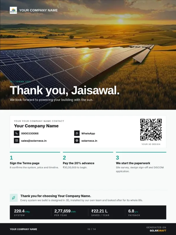 Solar Draft solar proposal, page 10 of 14: thank-you page with next steps and sign-off